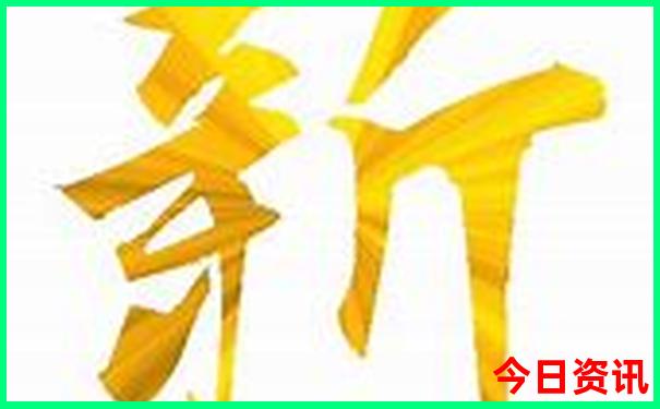 9月份去哪里玩最好