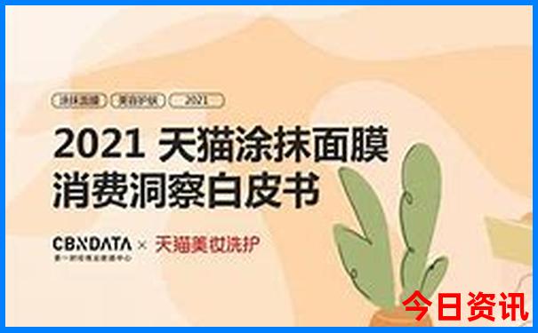 十天假期去哪里旅游性价比高?