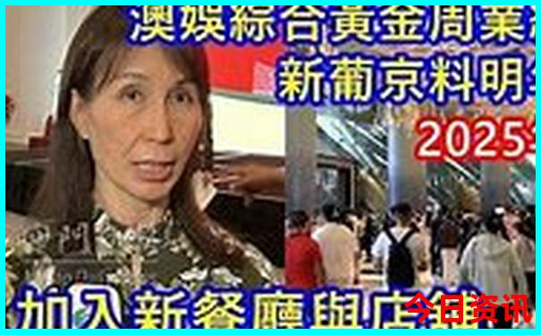 暑假适合带老人旅游的地方